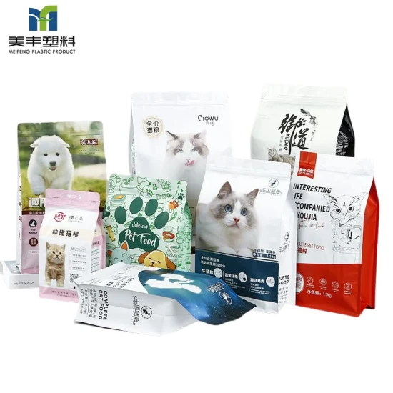 Aluminiumfolie, matt, glänzend, umweltfreundlich, recycelbar, Snacks für Hunde und Katzen, Leckerli, Kaffee, Tee, flacher Boden, Reißverschluss, Lebensmittel, Kunststoffverpackung, Standbeutel